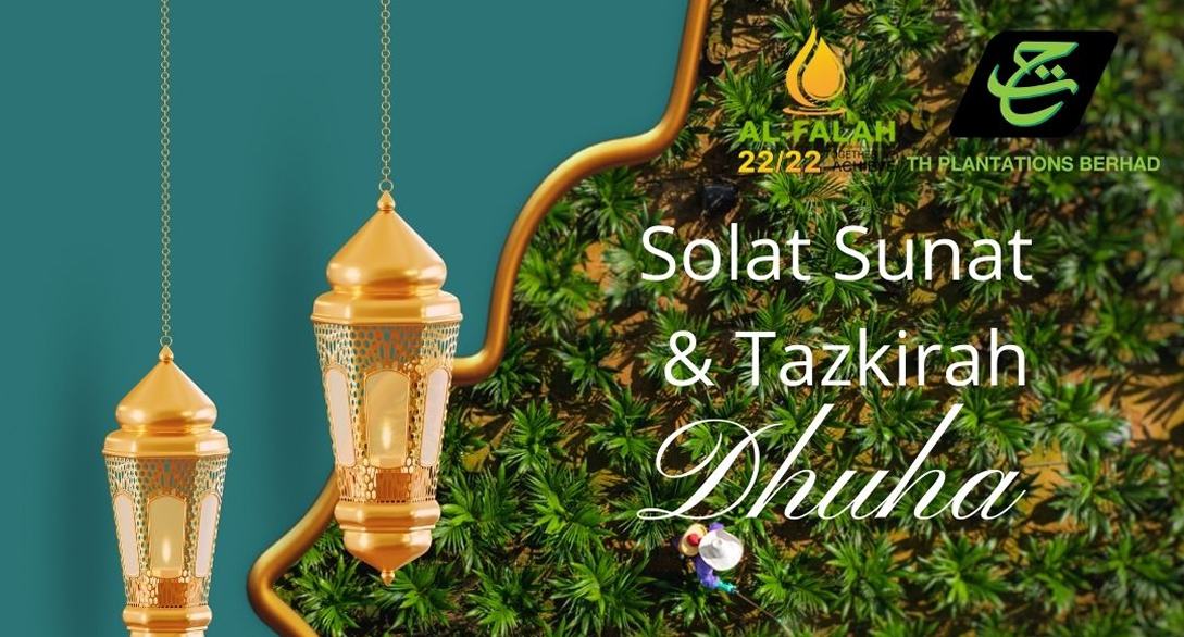 Spiritual Recharge: THP&rsquo;s Ramadhan Tadzkirah